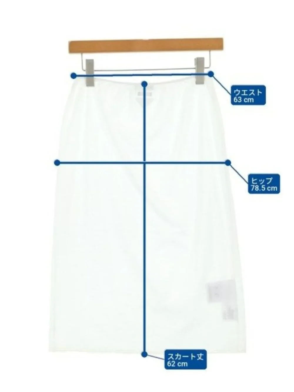 Prada Knee Length Skirt
